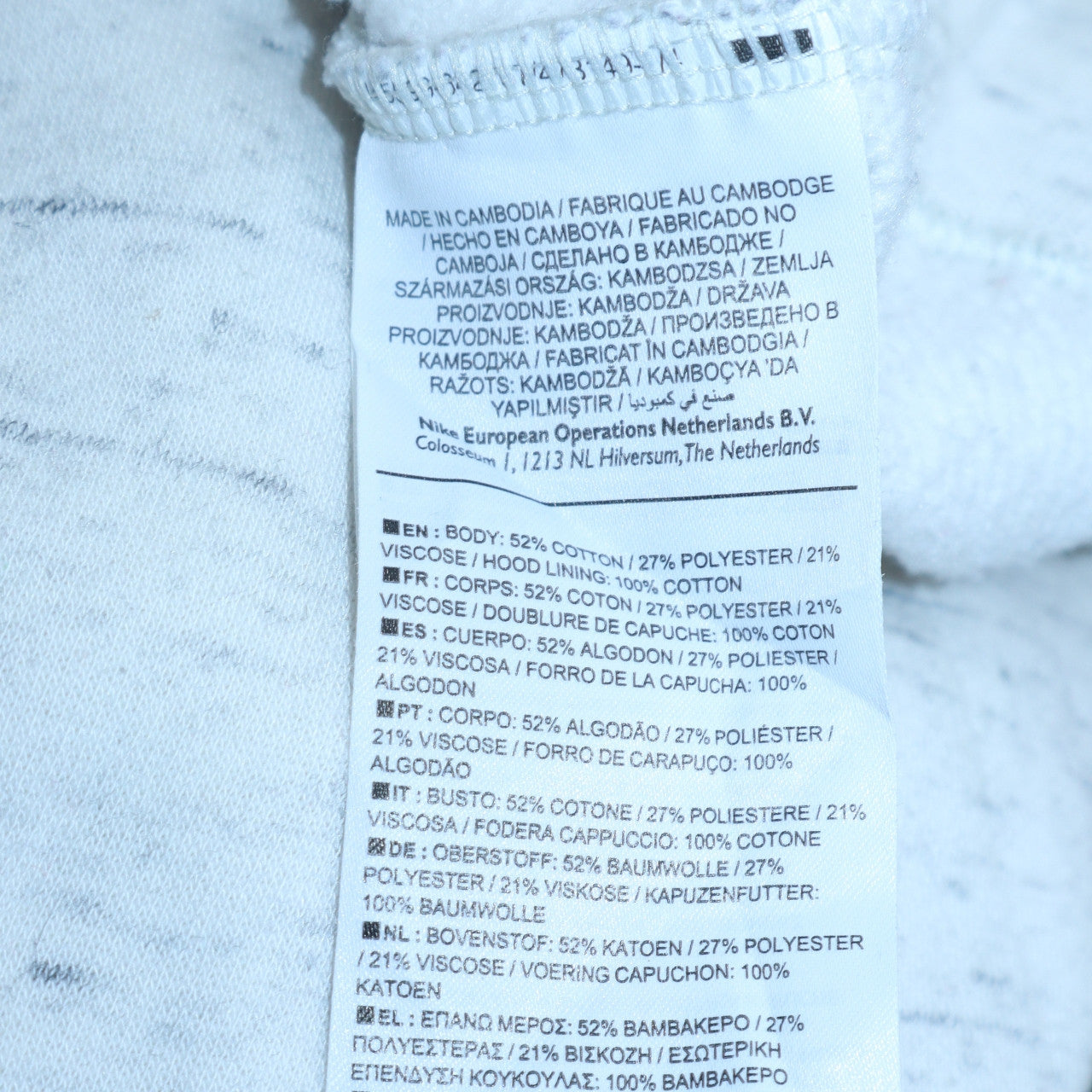Mens UK Size XS Nike White Pullover Hoodie