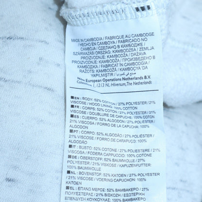 Mens UK Size XS Nike White Pullover Hoodie