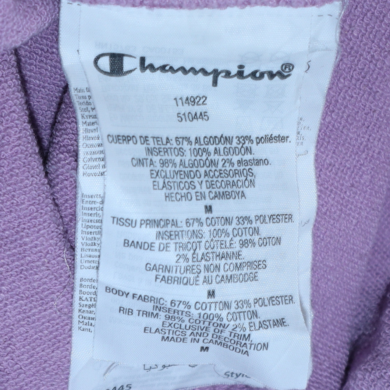 Womens UK Size M Champion Purple Pullover Sweatshirt