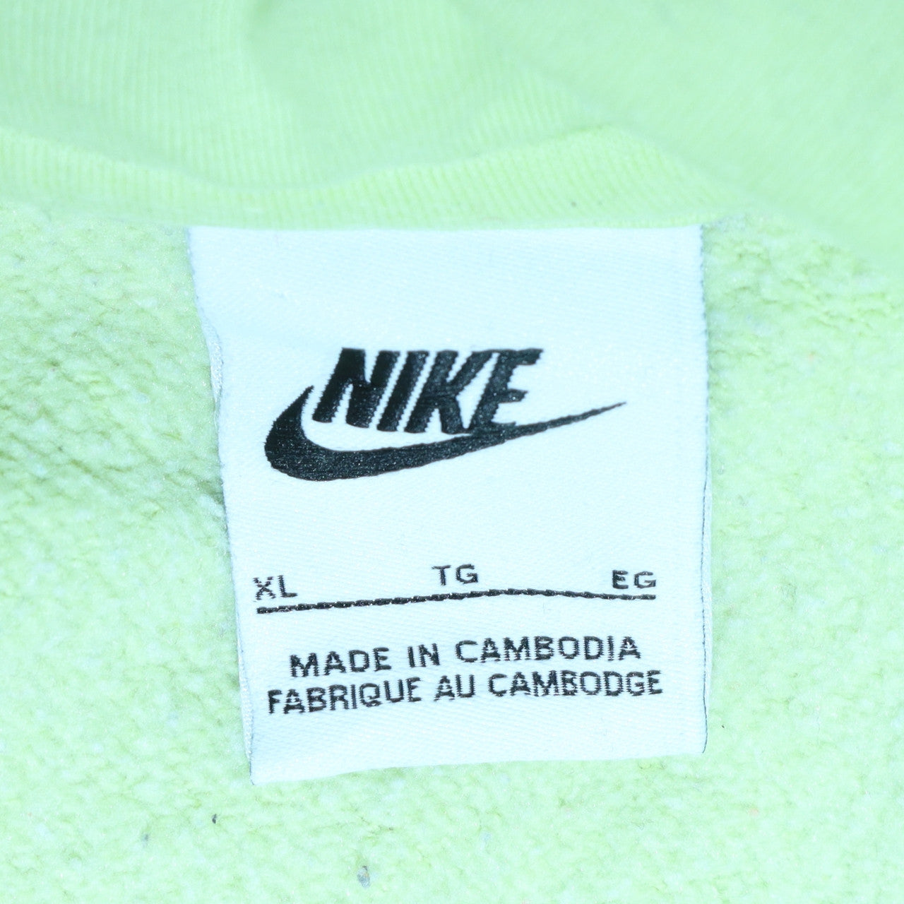 Mens UK Size XL Nike Yellow Pullover Hoodie