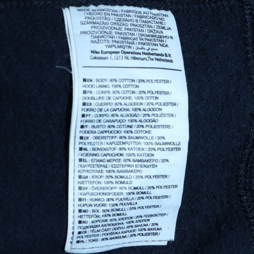 Mens UK Size S Nike Black Full Zip Hoodie