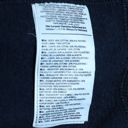 Mens UK Size S Nike Black Full Zip Hoodie
