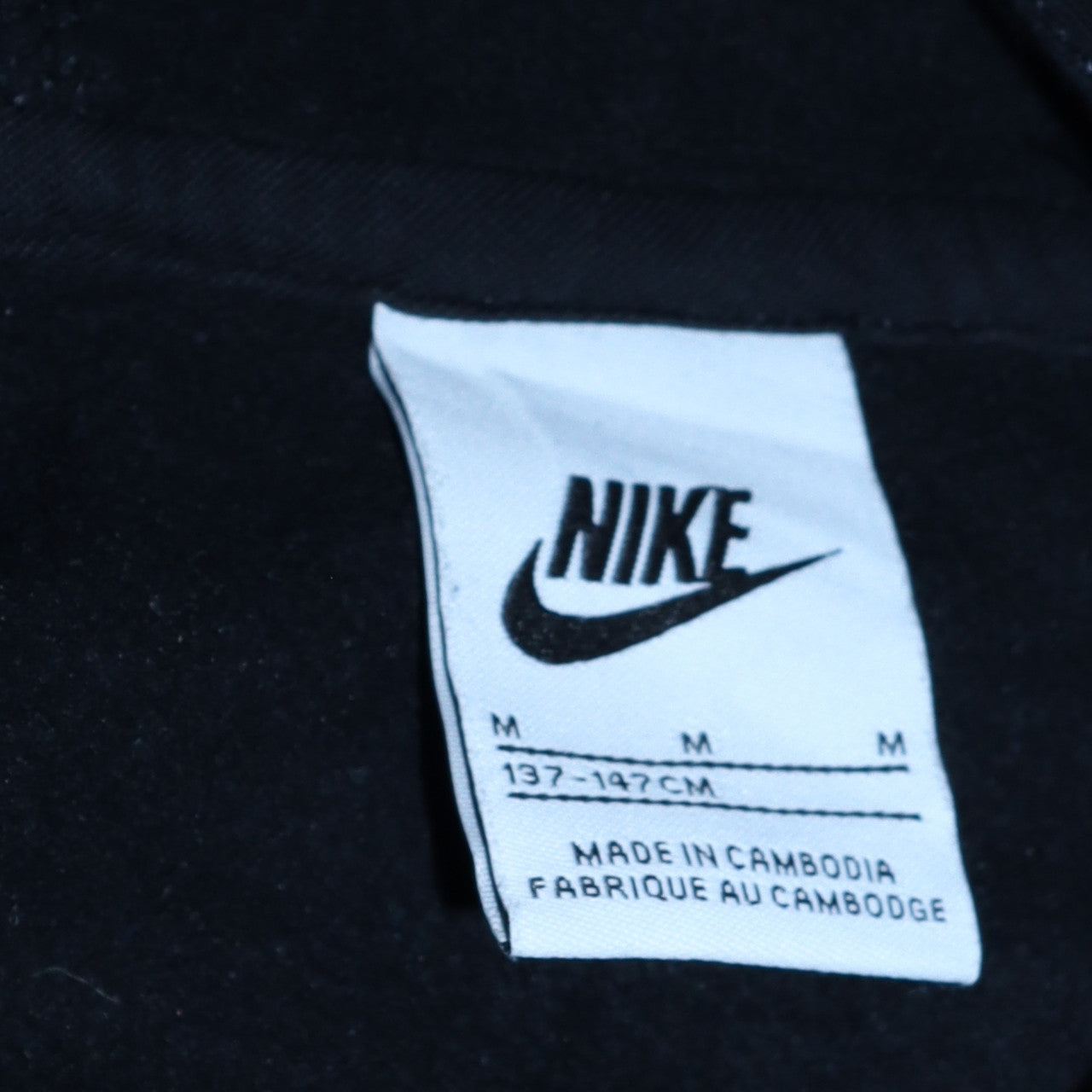 Teens UK Size M Nike Black Pullover Hoodie