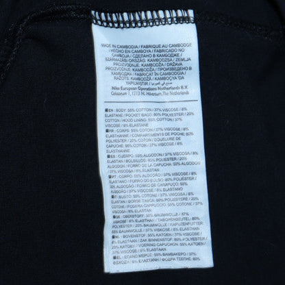 Mens UK Size M Nike Black Full Zip Hoodie