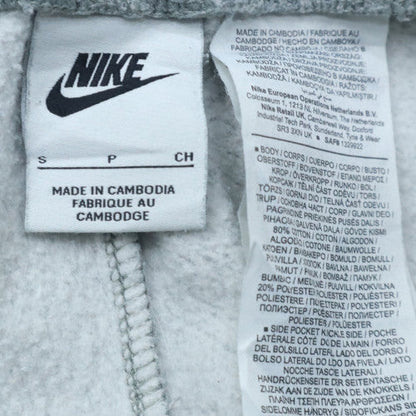 Nike Men's Grey Fleece Jogger Trousers Size S Sportswear