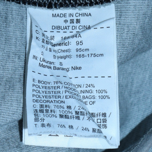 Mens UK Size S Nike Grey Full Zip Hoodie