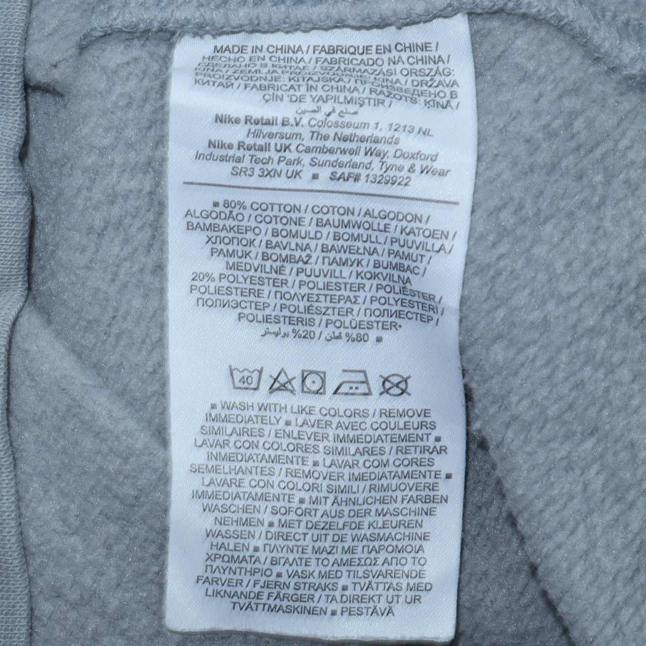 Womens UK Size S Nike Grey Pullover Sweatshirt