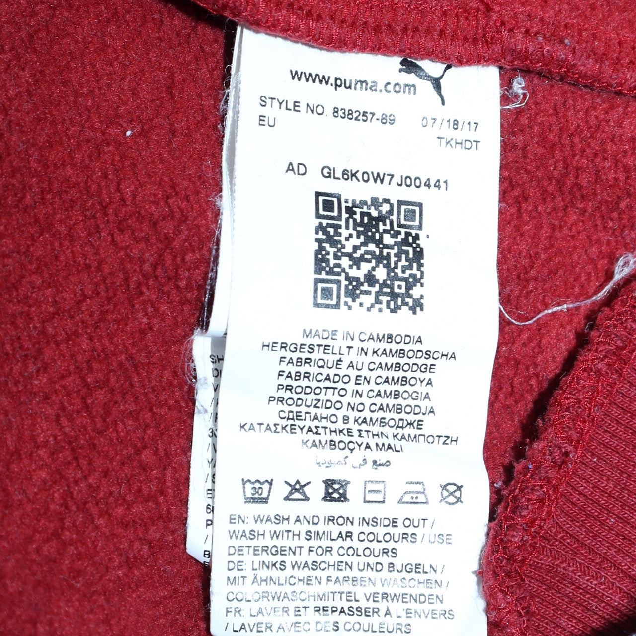 Mens UK Size S PUMA Red Pullover Hoodie