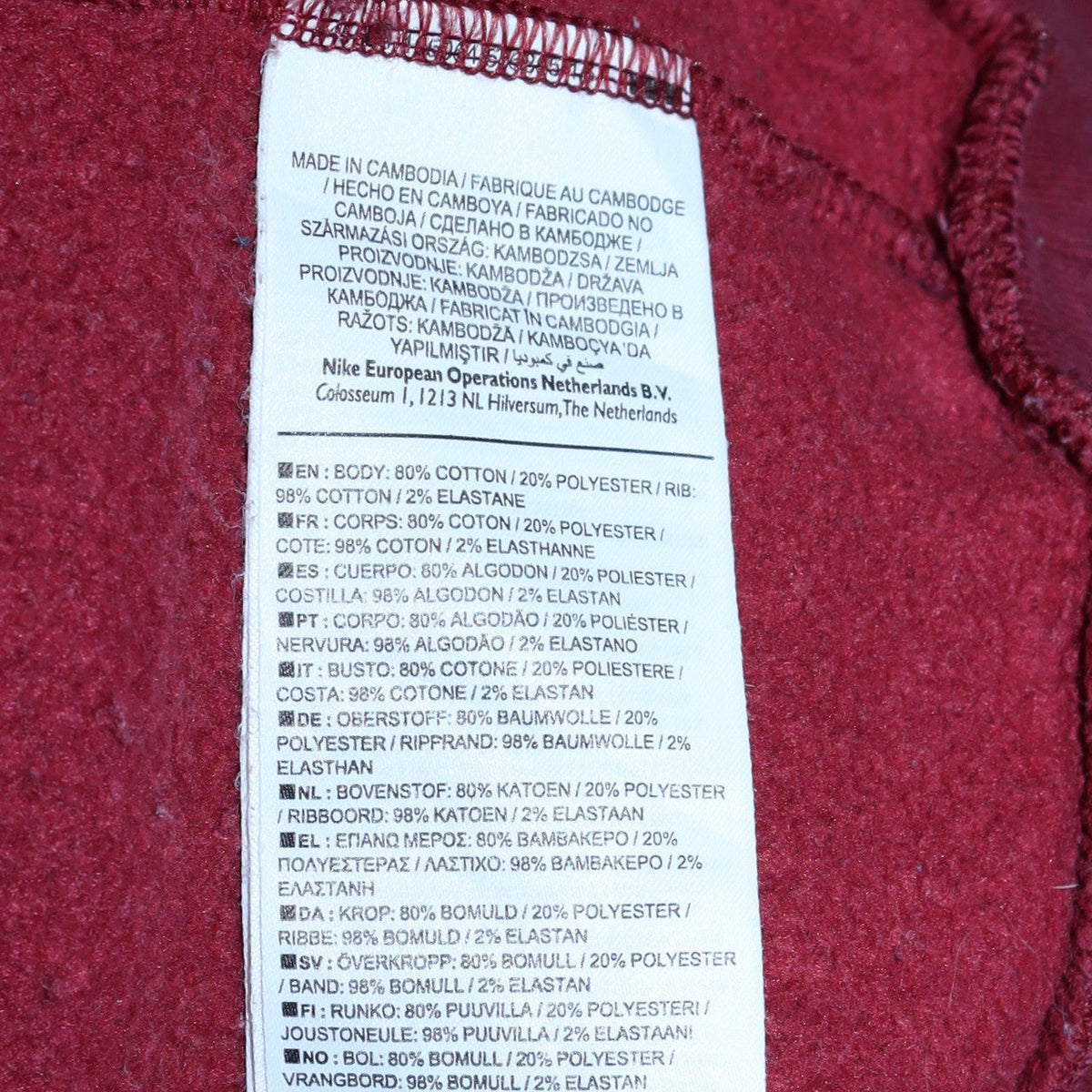 Mens UK Size M Nike Red 1/2 Zip Hoodie