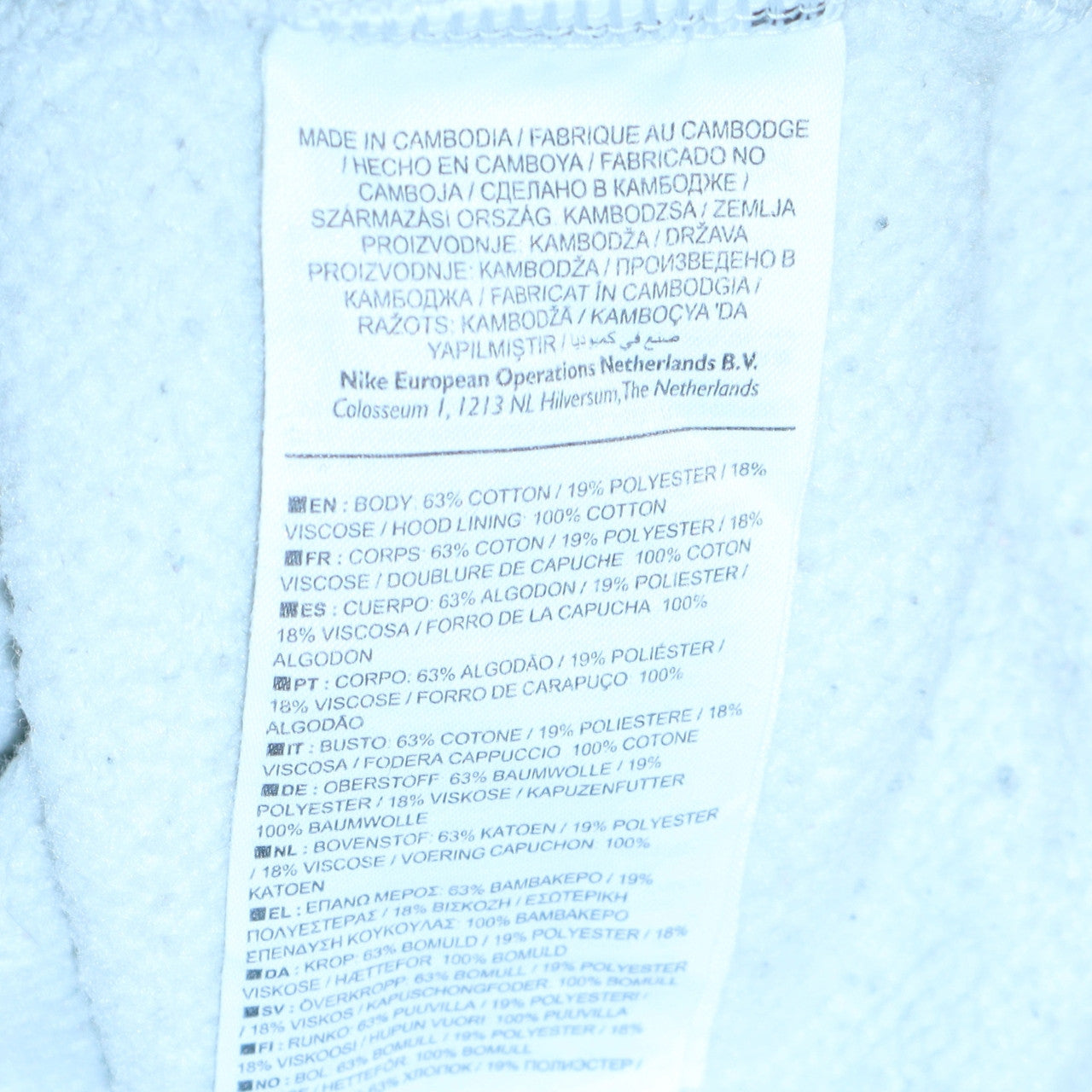 Mens UK Size S Nike White Full Zip Hoodie