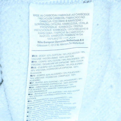 Mens UK Size S Nike White Full Zip Hoodie