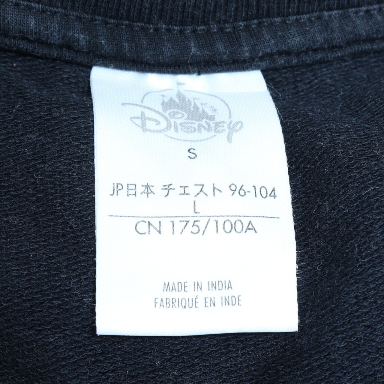 Womens UK Size 14 Disney Black Pullover Sweatshirt