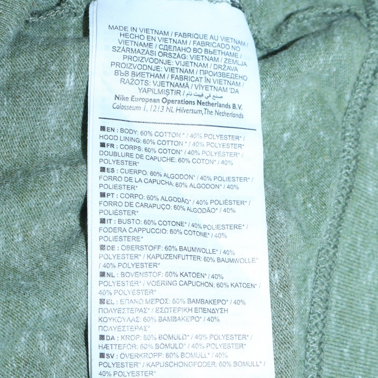 Womens UK Size M Nike Green Full Zip Hoodie
