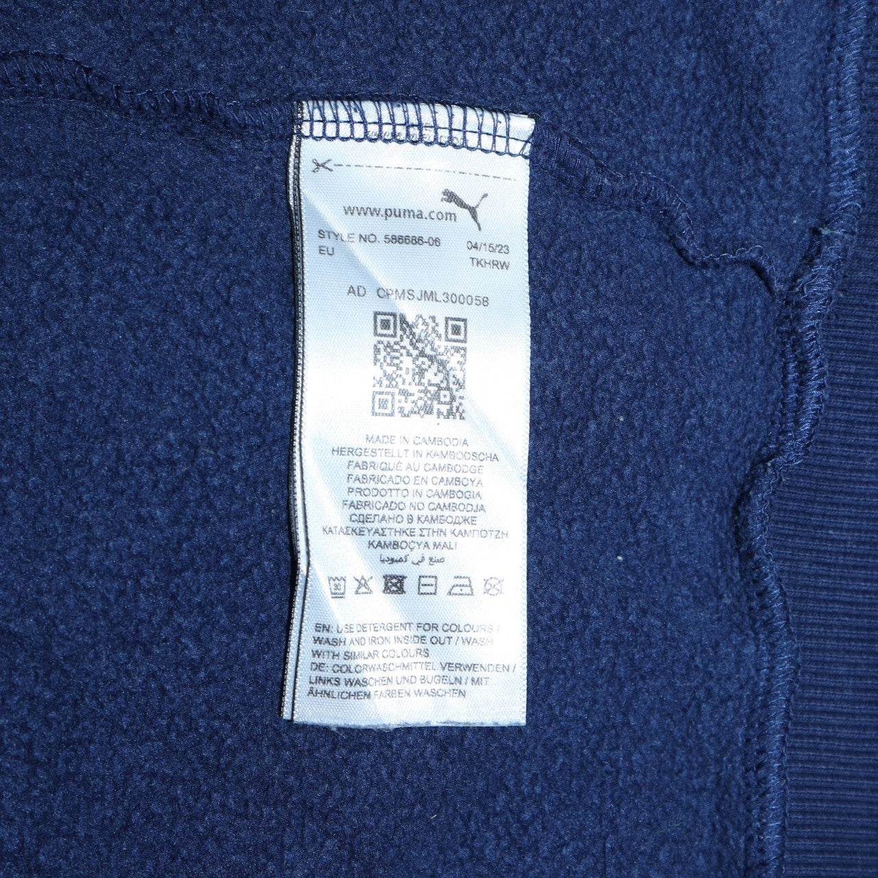 Mens UK Size 2XL PUMA Blue Pullover Hoodie