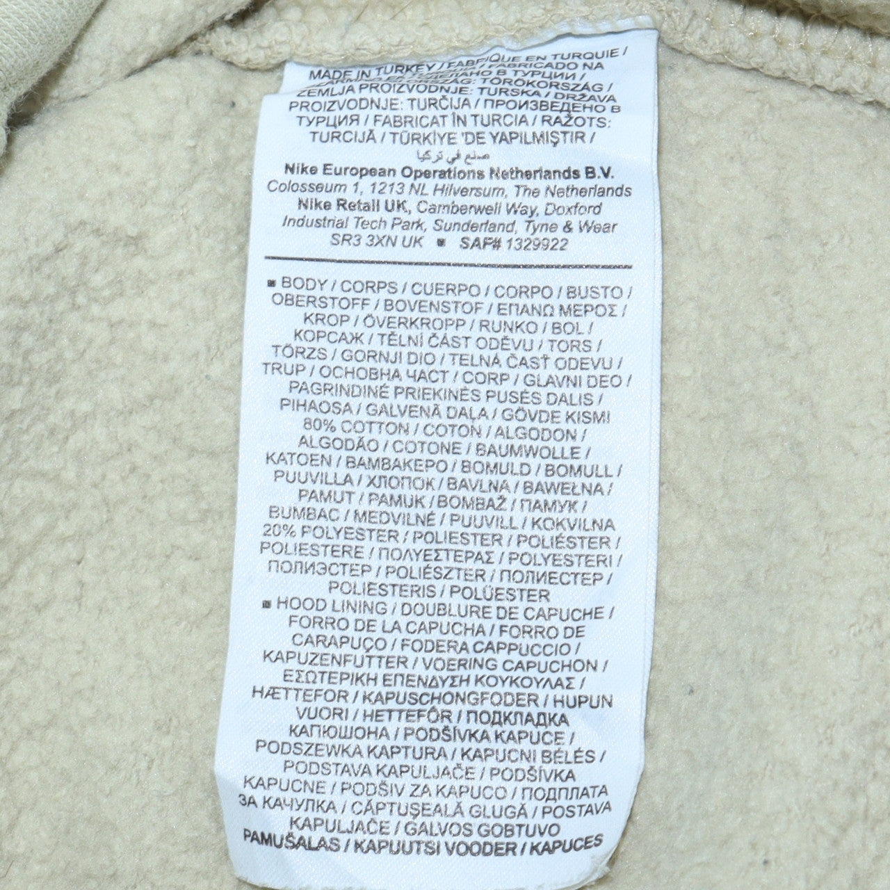 Mens UK Size M Nike Beige Pullover Hoodie