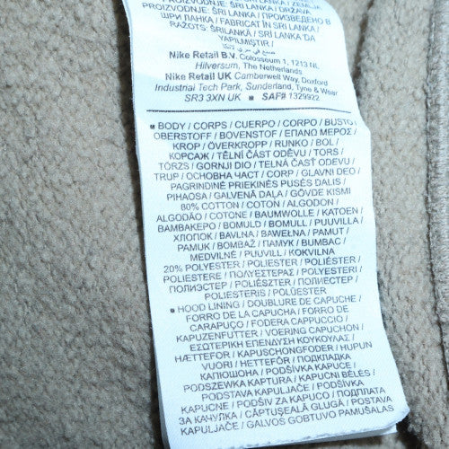 Mens UK Size M Nike Beige Pullover Hoodie