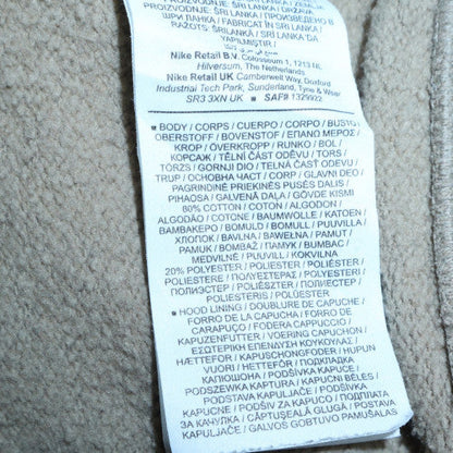 Mens UK Size M Nike Beige Pullover Hoodie