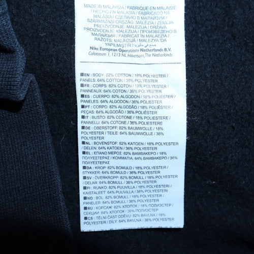 Mens UK Size S Nike Black Pullover Sweatshirt