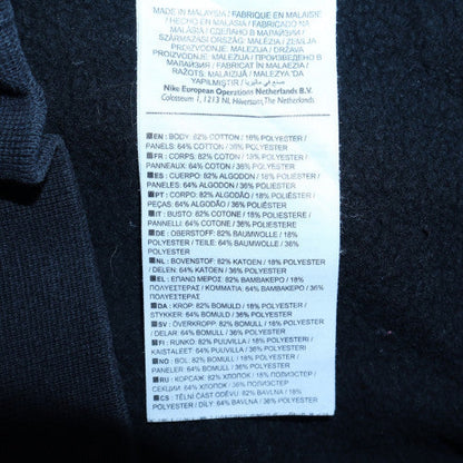 Mens UK Size S Nike Black Pullover Sweatshirt