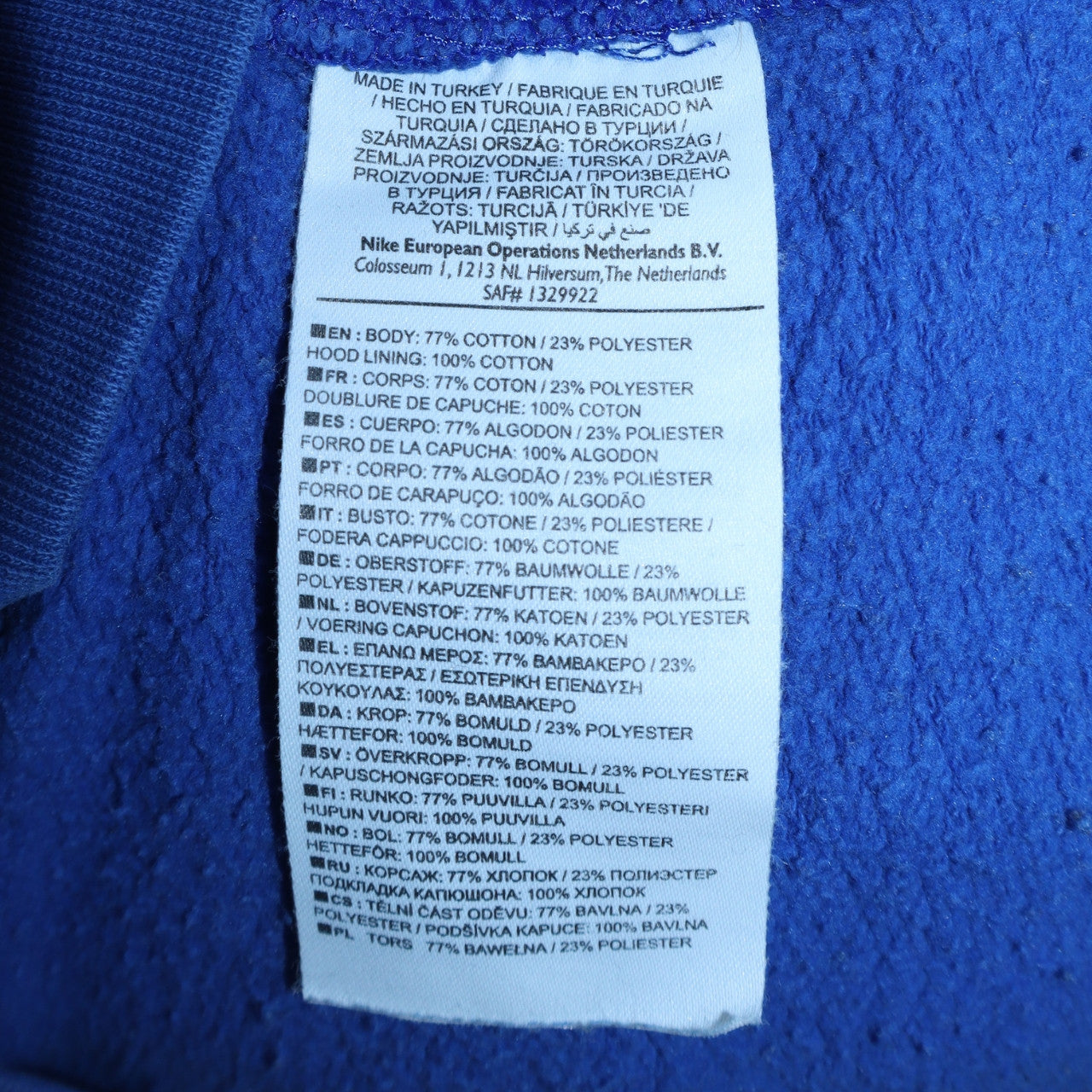 Mens UK Size XL Nike Blue Full Zip Hoodie