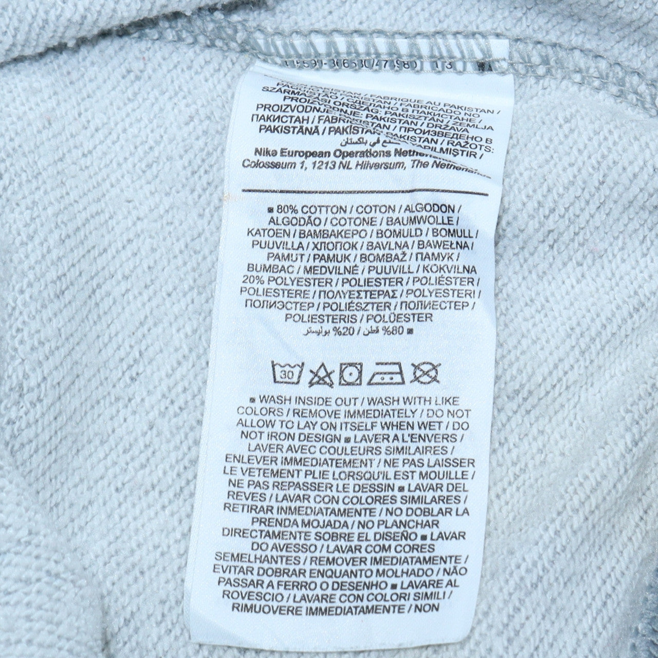 Womens UK Size S Nike Grey Pullover Sweatshirt