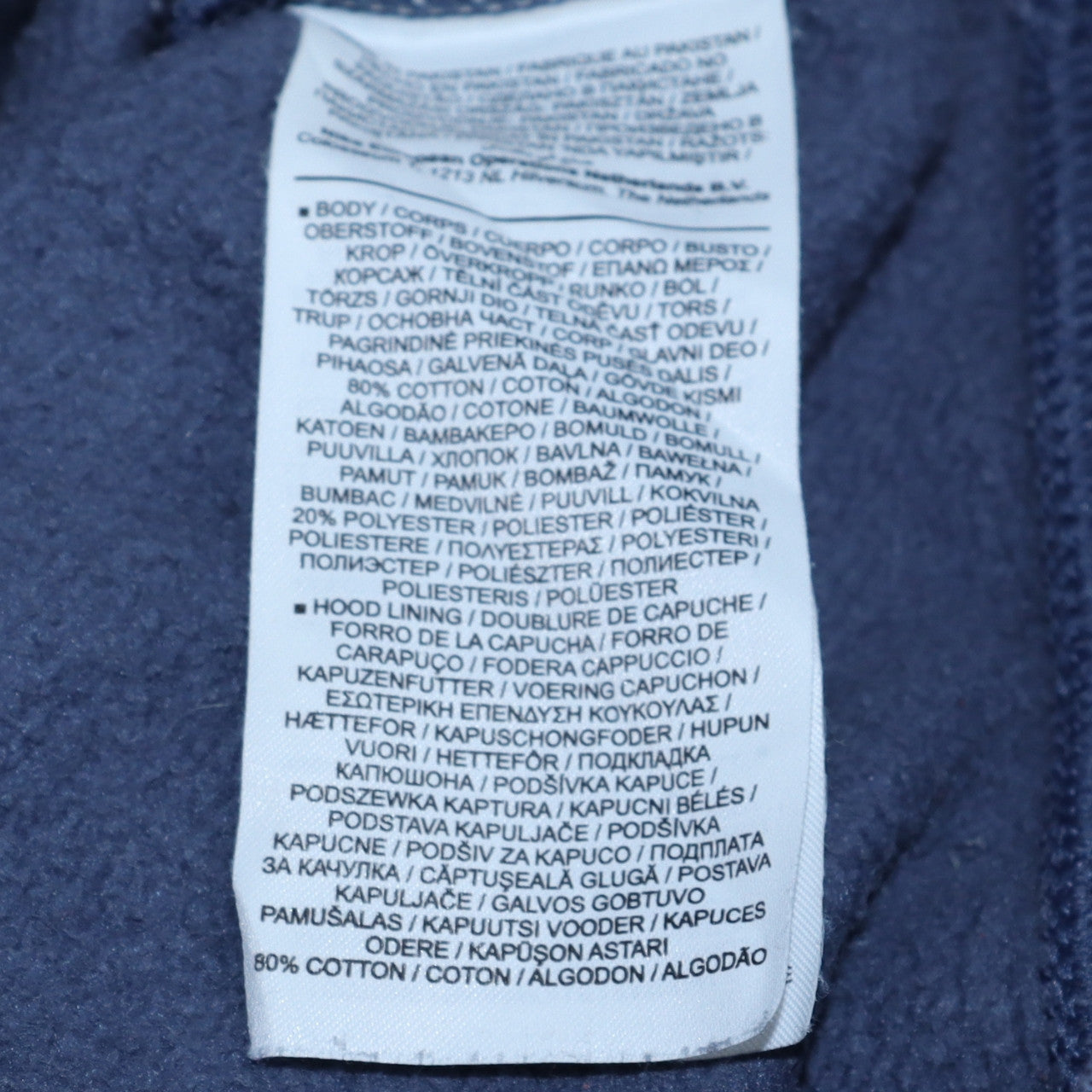 Mens UK Size M Nike Blue Pullover Hoodie