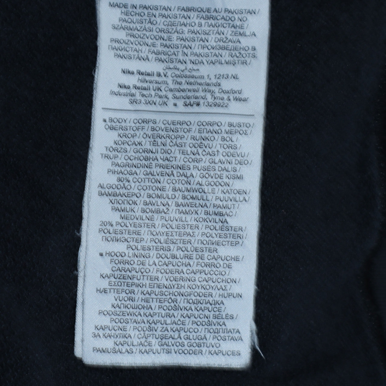 Mens UK Size M Nike Black Pullover Hoodie