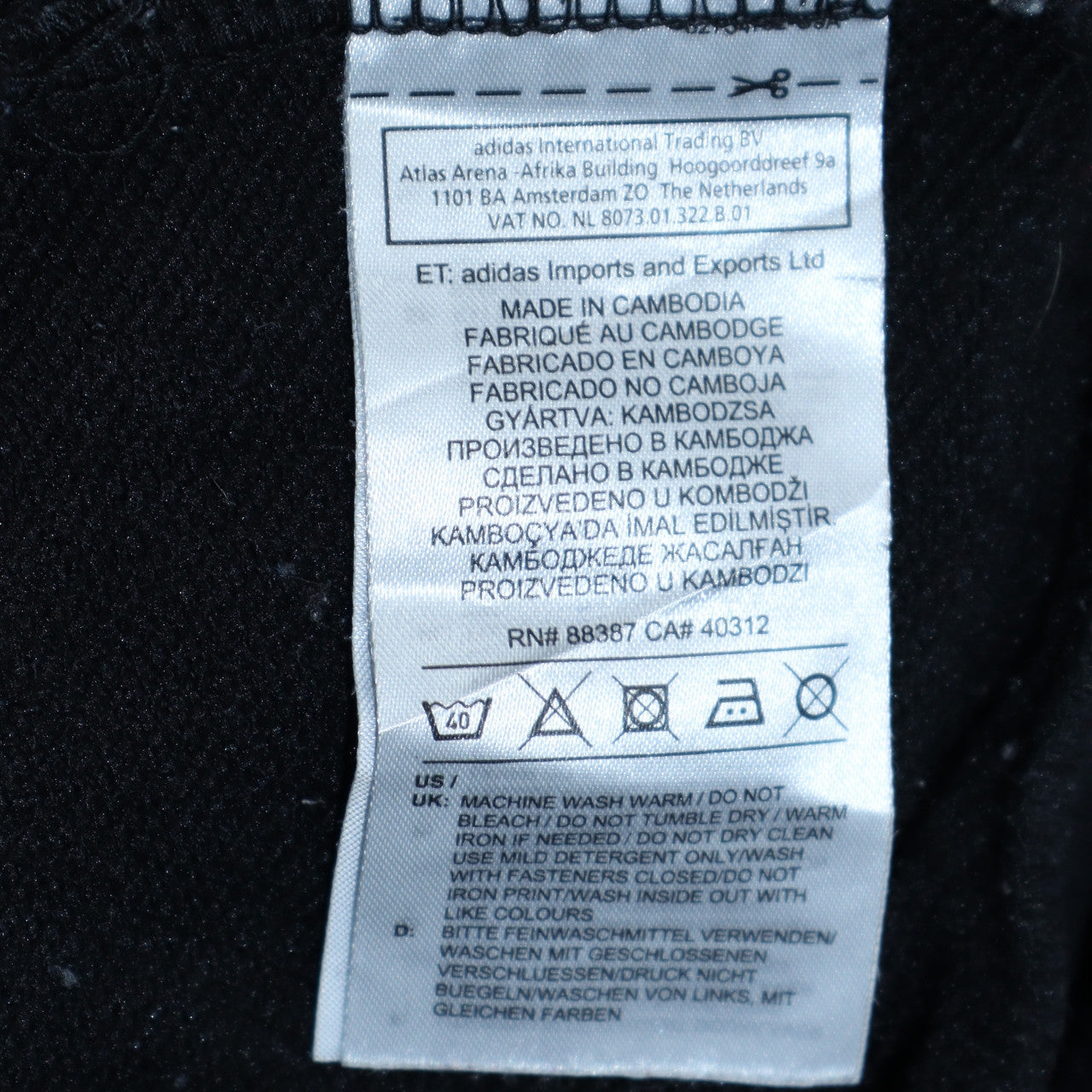 Womens UK Size 2XL adidas Black Full Zip Hoodie