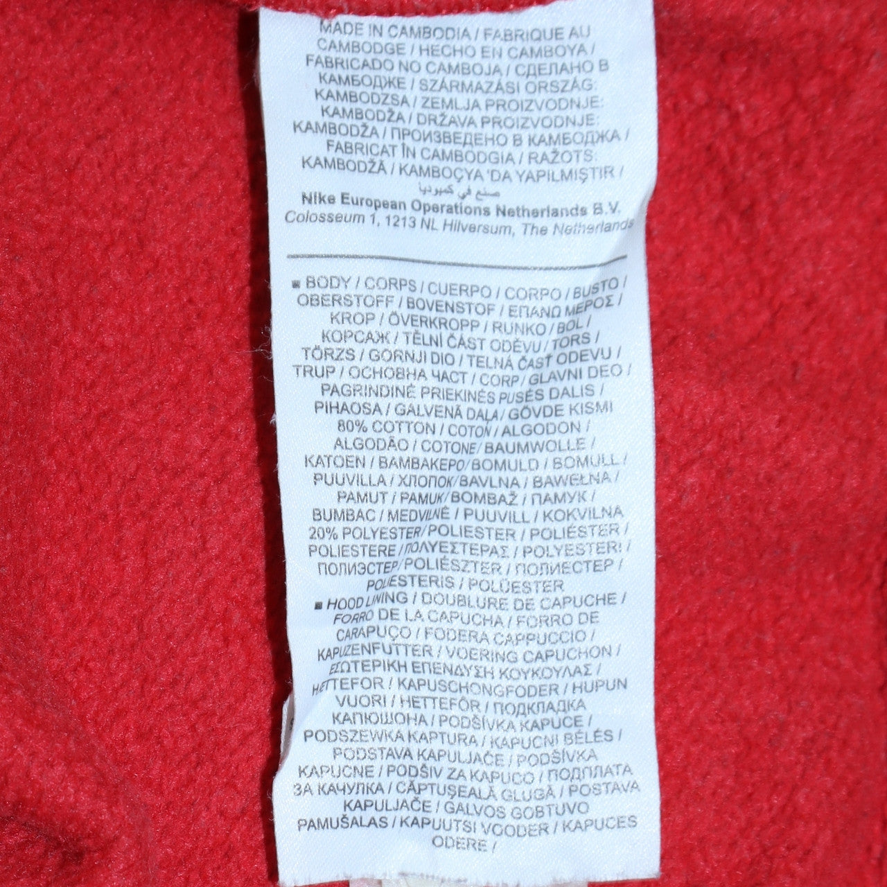 Mens UK Size S Nike Red Pullover Hoodie