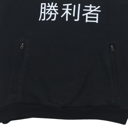 Mens UK Size M FILA Black Pullover Hoodie