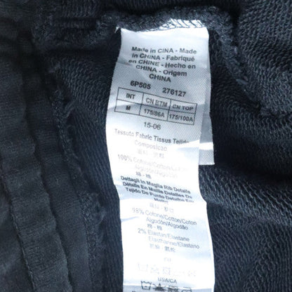 Emporio Armani EA7 Mens Black Jogger Sweatpants M Tapered Fit