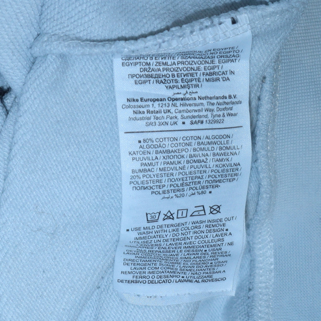 Womens UK Size XL Nike Blue Pullover Sweatshirt