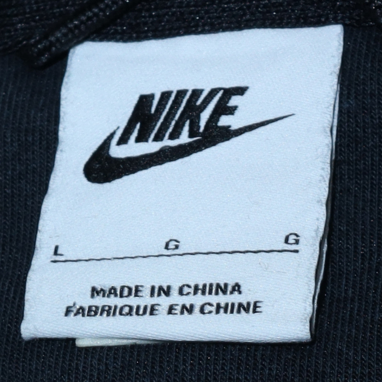Mens UK Size L Nike Grey Full Zip Hoodie