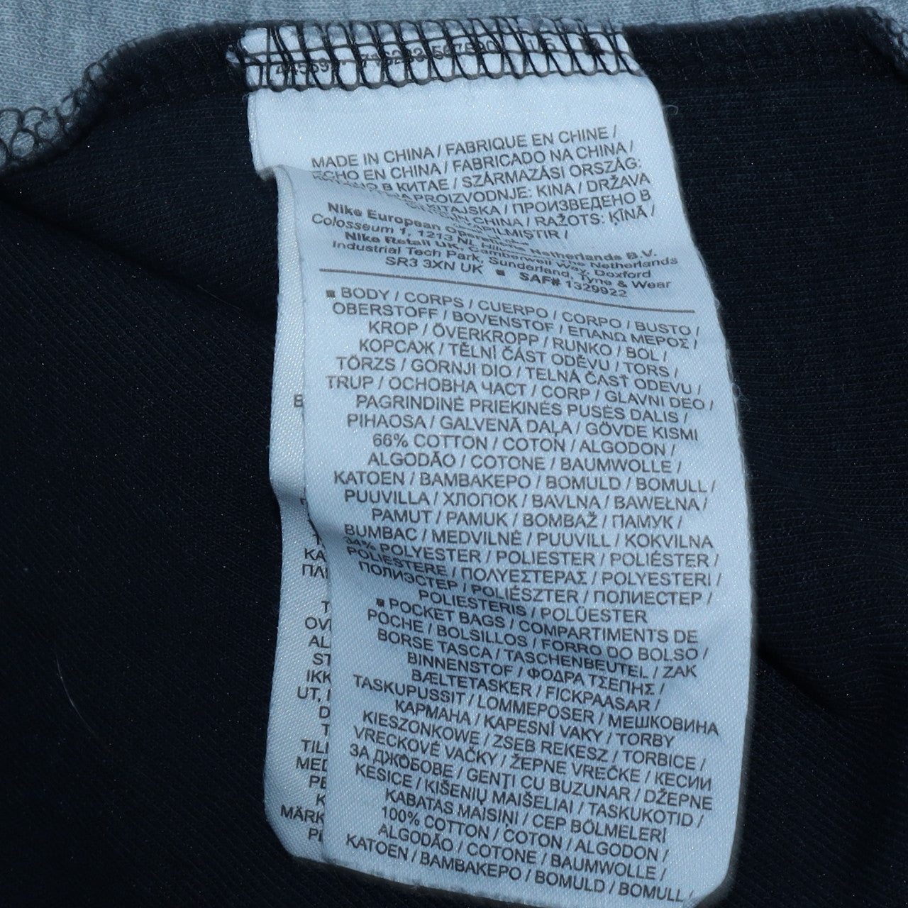 Mens UK Size L Nike Grey Full Zip Hoodie