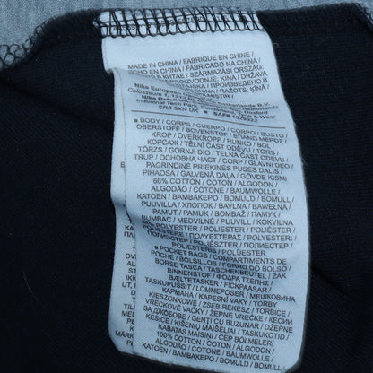 Mens UK Size L Nike Grey Full Zip Hoodie
