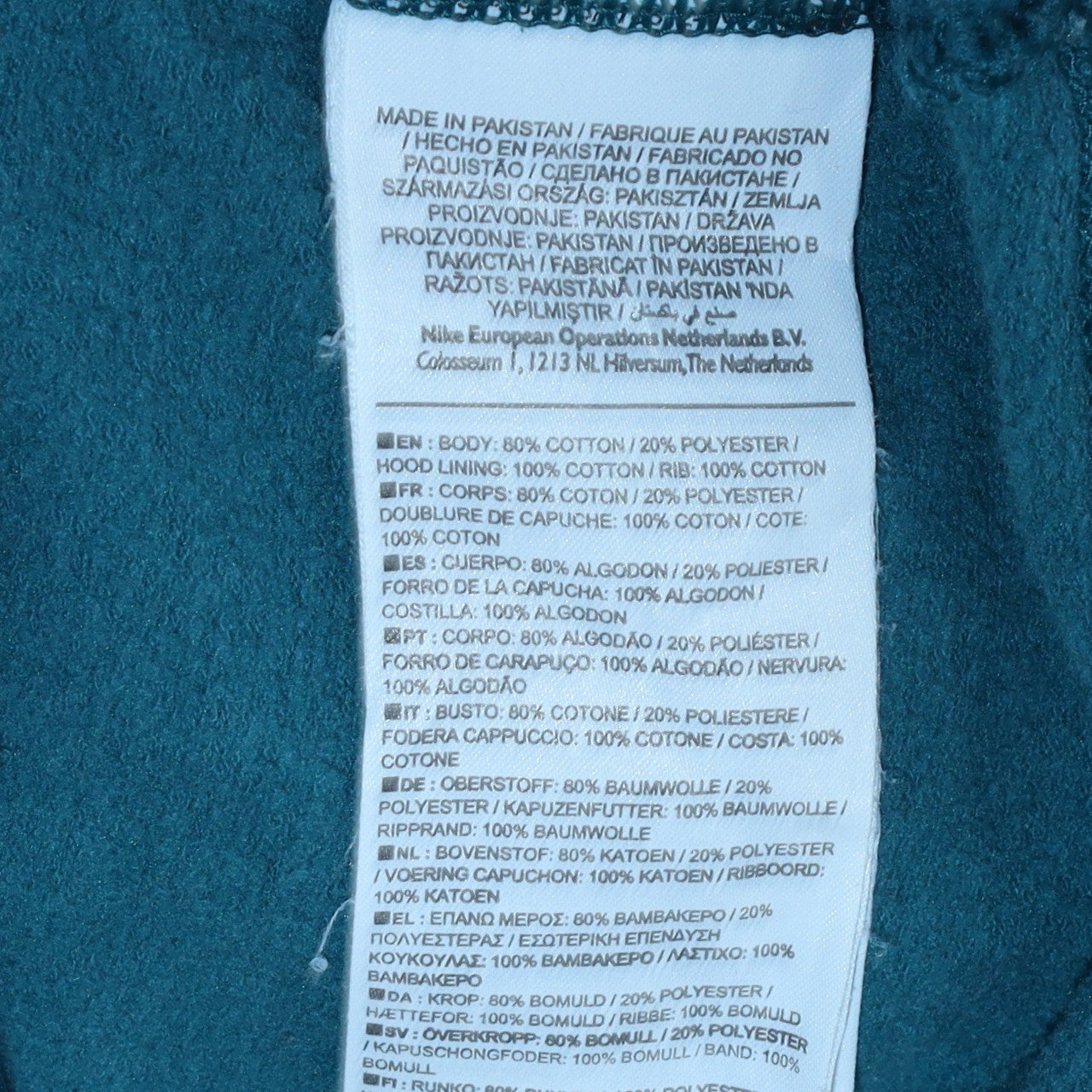 Womens UK Size L Nike Blue Pullover Hoodie