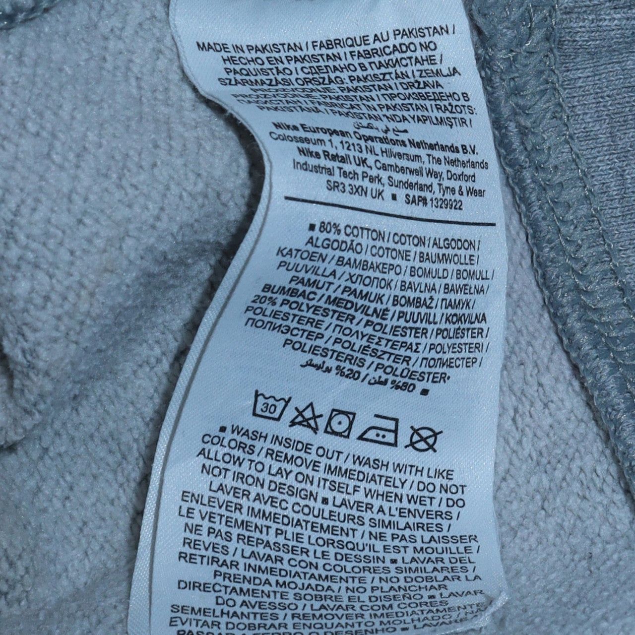 Womens UK Size S Nike Grey Pullover Sweatshirt
