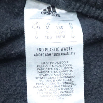 Adidas Men's Black Jogger Trousers M Fleece Lined Regular Fit