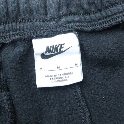 Nike Men's Black Fleece Sweatpants M Regular Fit Elastic Waist