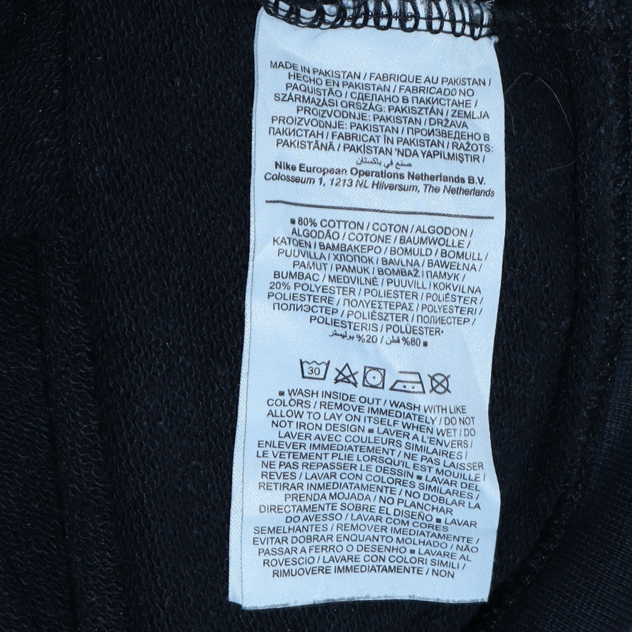 Womens UK Size L Nike Black Pullover Sweatshirt