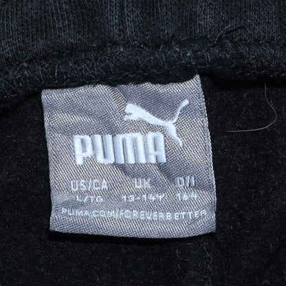 Puma Boys Black Jogger Trousers 13-14 Years Elastic Waist Sportswear