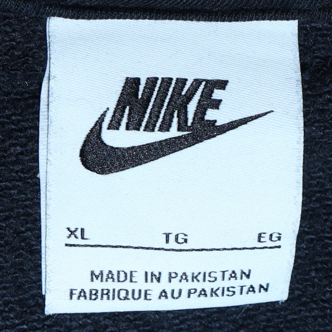 Mens UK Size XL Nike Black Full Zip Hoodie