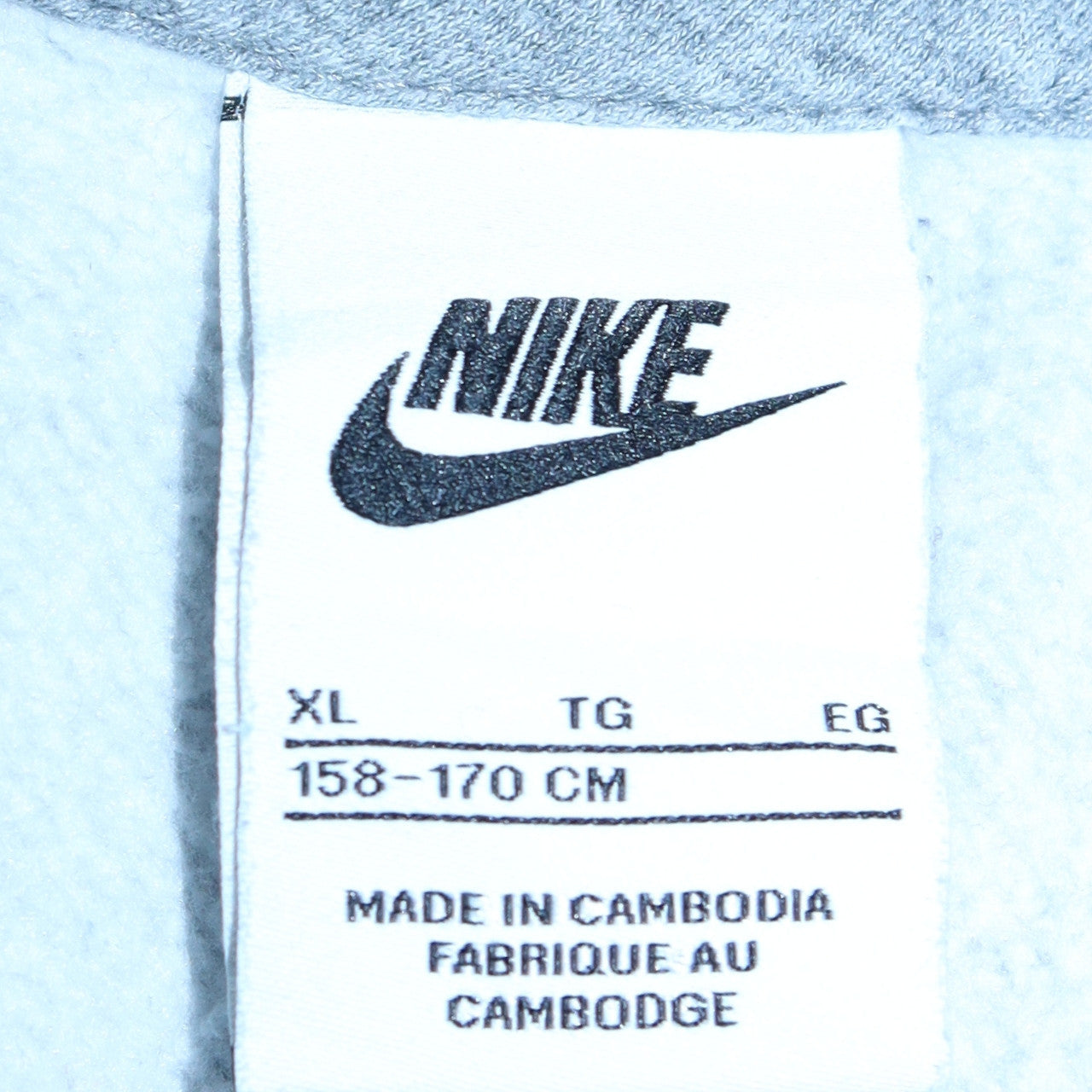 Teens UK Size XL Nike Grey Full Zip Hoodie