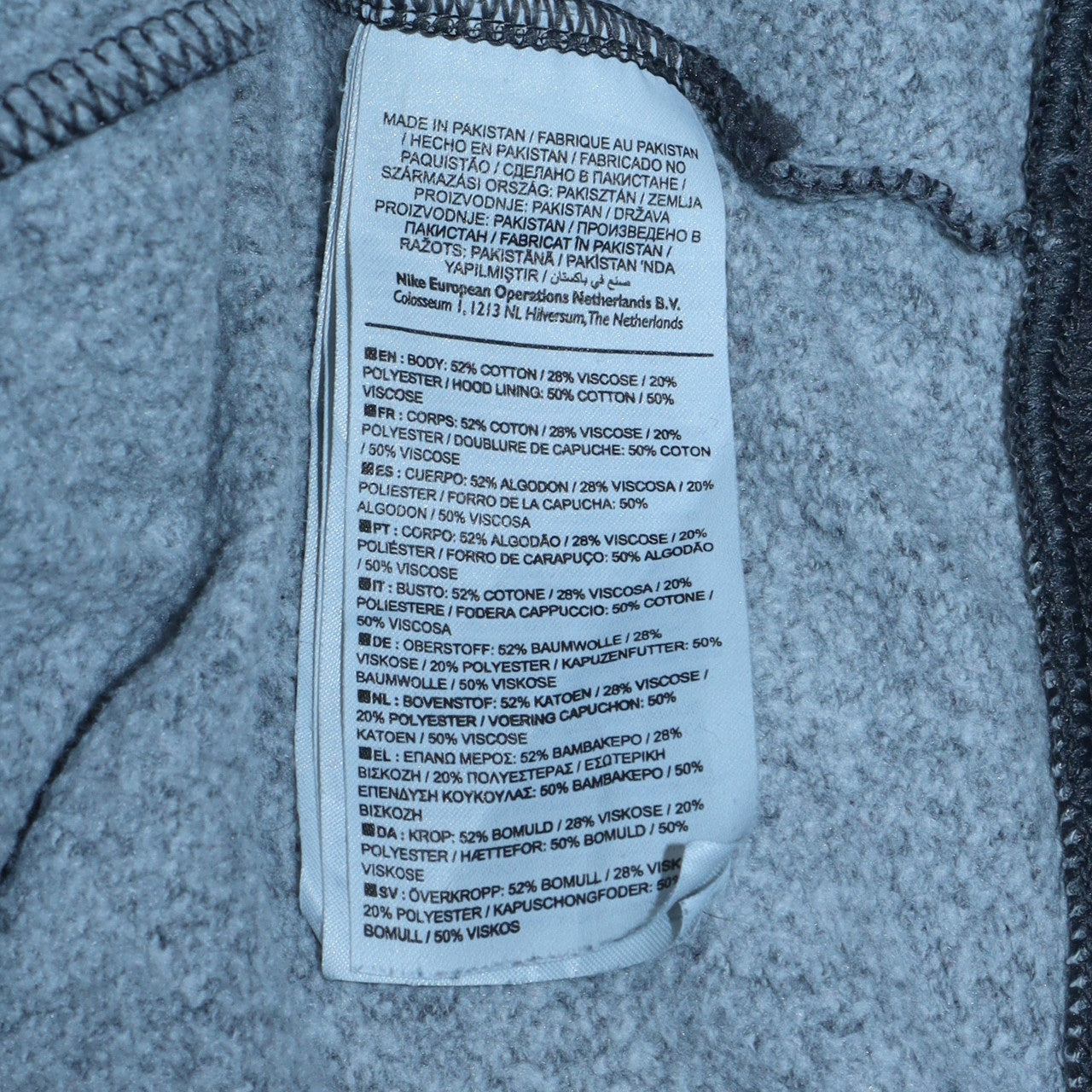 Mens UK Size XS Nike Grey Full Zip Hoodie