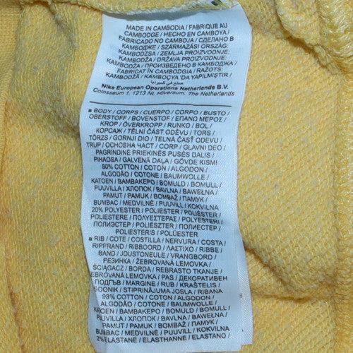 Mens UK Size S Nike Yellow Pullover Hoodie