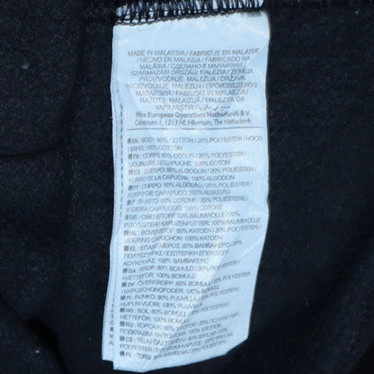 Mens UK Size S Nike Black Full Zip Hoodie