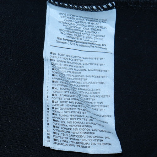 Mens UK Size S Nike Black Full Zip Hoodie