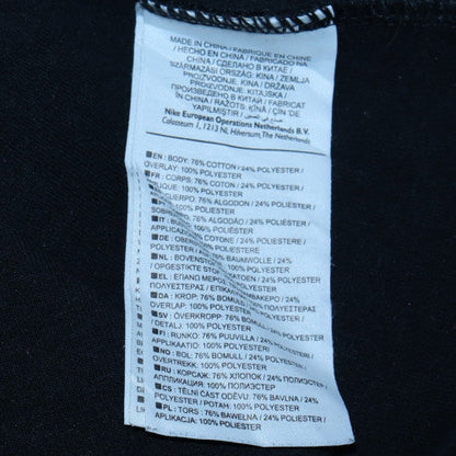 Mens UK Size S Nike Black Full Zip Hoodie