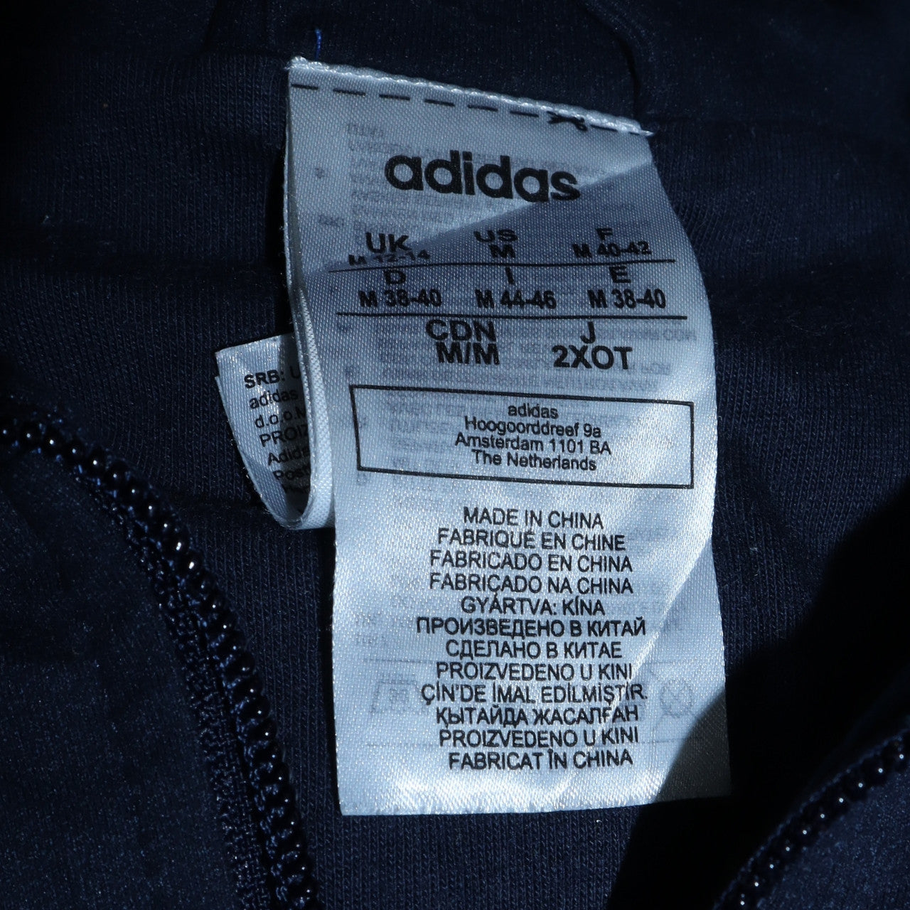Womens UK Size 12 adidas Blue Full Zip Sweatshirt