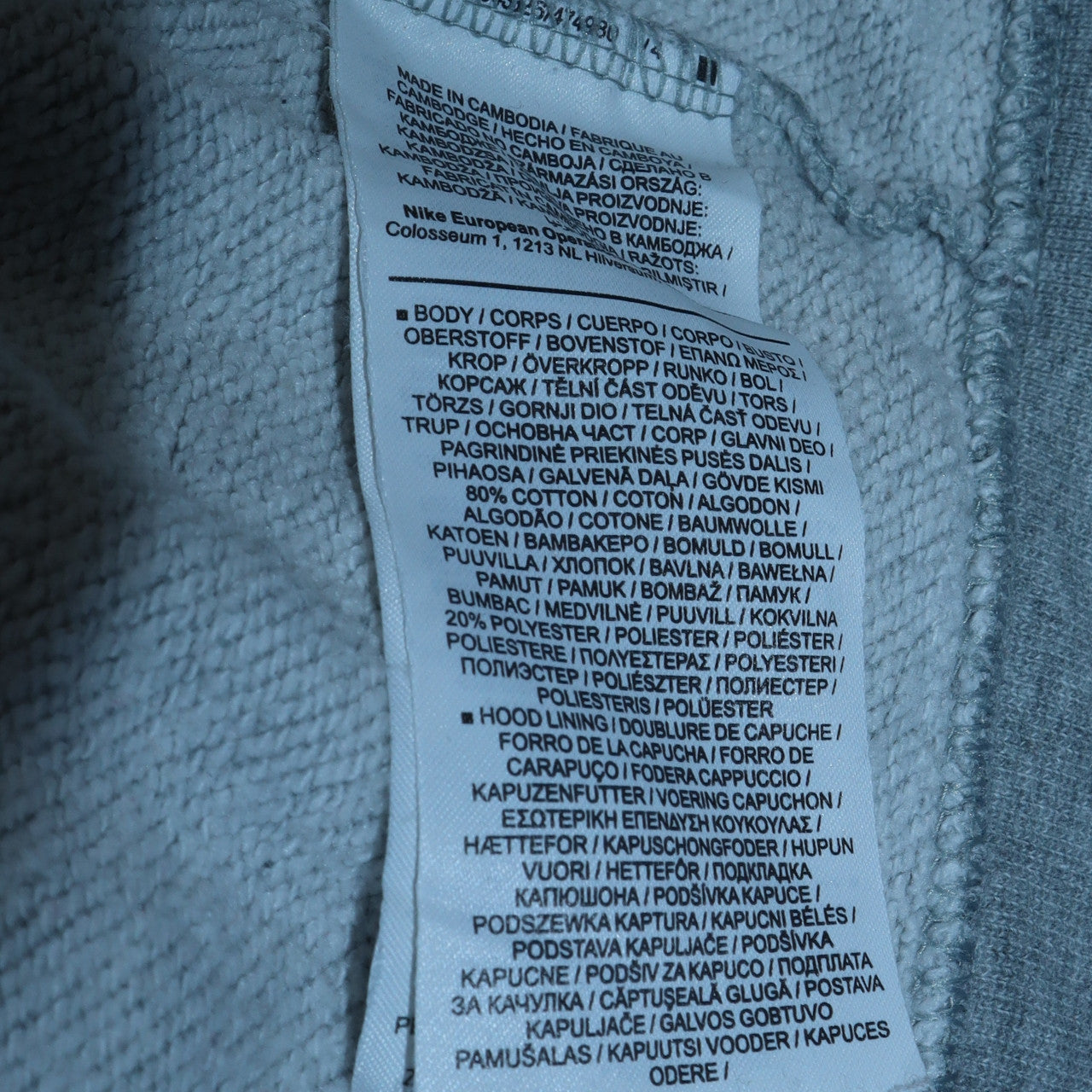 Mens UK Size M Nike Grey Pullover Hoodie